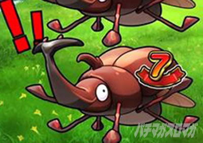 eA�ĐF���LGO �p�`���R�b�}���������\�� �I�I