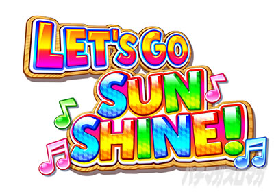 eA�ĐF���LGO �p�`���R�bSUN SHINE �]�[�� �T���V���C���]�[��