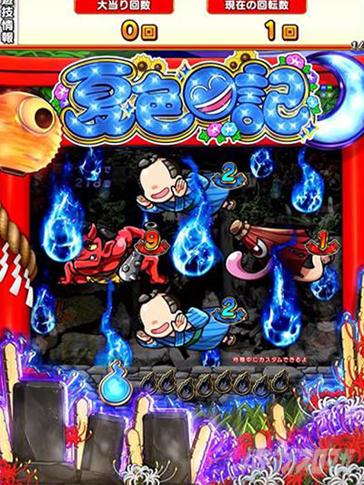 eA�ĐF���LGO �p�`���R�b���[�`��\�� �l���\��