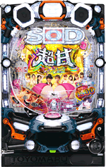 P�y����LT�z�L�ۂ̂Ƃ���p�`���R�ɂ��݂���Q�� ���xUP1/39