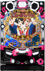 P�������̌� �������[�X�^�@���C�g 99 LT3000