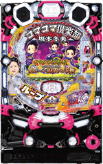 PA�R�}�R�}��y��with��{�~�� 89�m�σ��[�v10���E���h��