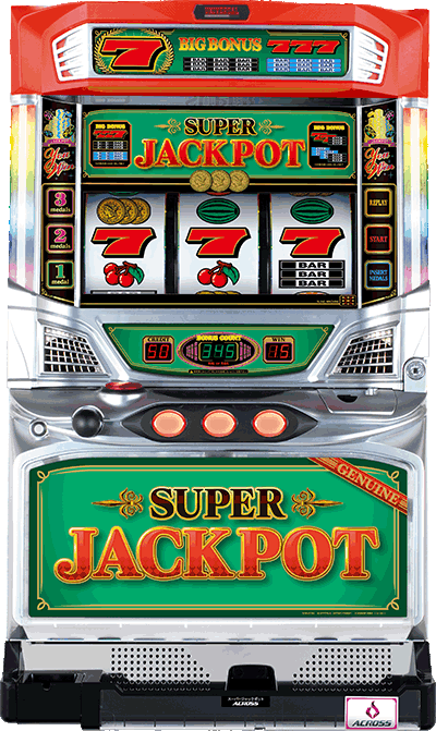 �X�[�p�[�W���b�N�|�b�g��ʐ^