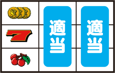 �X�[�p�[�W���b�N�|�b�g