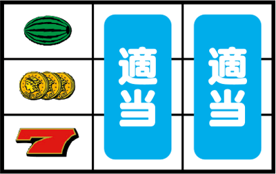 �X�[�p�[�W���b�N�|�b�g