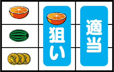 �X�[�p�[�W���b�N�|�b�g