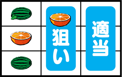 �X�[�p�[�W���b�N�|�b�g