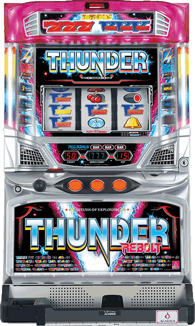 �T���_�[V���{���g��ʐ^