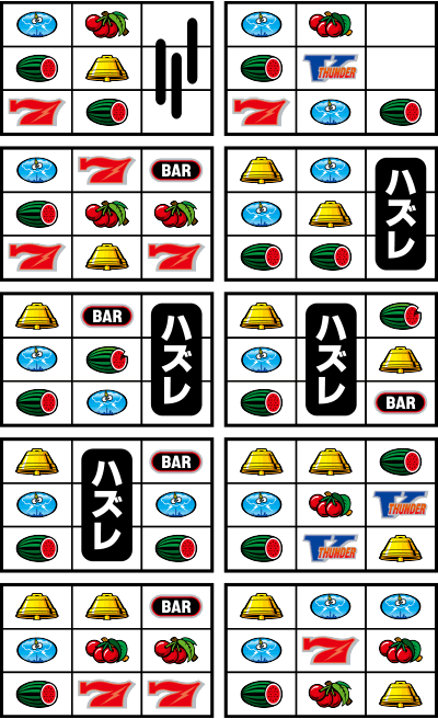 �T���_�[V���{���g