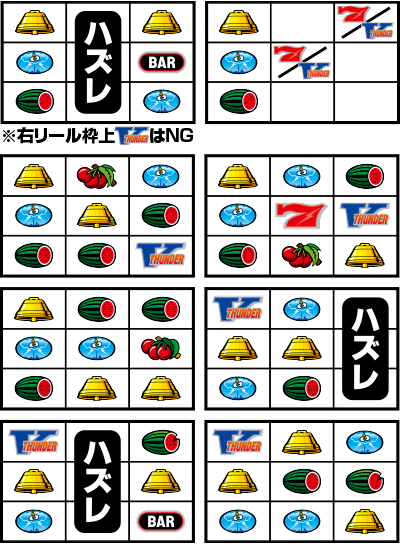 �T���_�[V���{���g