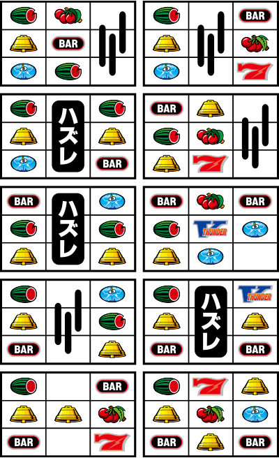 �T���_�[V���{���g