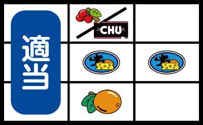 �Q�b�^�[�}�E�X