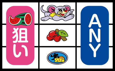 �Q�b�^�[�}�E�X