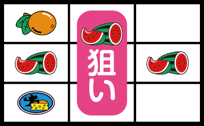 �Q�b�^�[�}�E�X