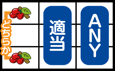 �Q�b�^�[�}�E�X