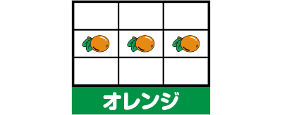 �Q�b�^�[�}�E�X