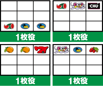 �Q�b�^�[�}�E�X