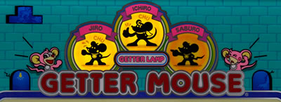 �Q�b�^�[�}�E�X