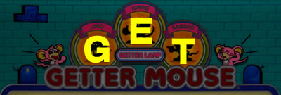 �Q�b�^�[�}�E�X