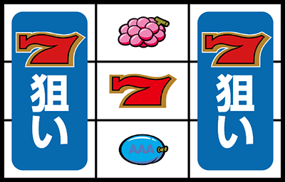 �A���b�N�X