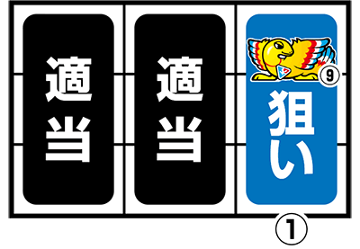 �A���b�N�X