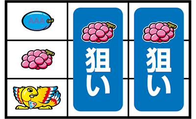 �A���b�N�X