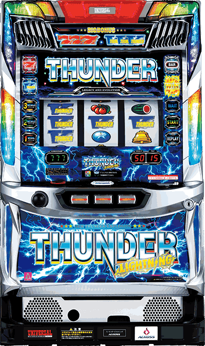 �T���_�[V���C�g�j���O��ʐ^