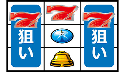 �T���_�[V���C�g�j���O