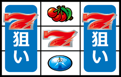 �T���_�[V���C�g�j���O