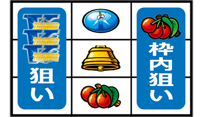 �T���_�[V���C�g�j���O