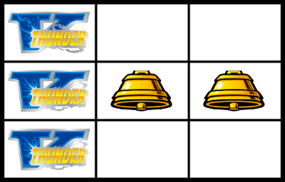 �T���_�[V���C�g�j���O