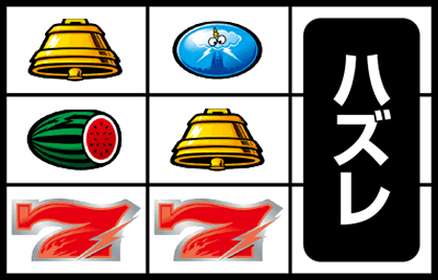 �T���_�[V���C�g�j���O