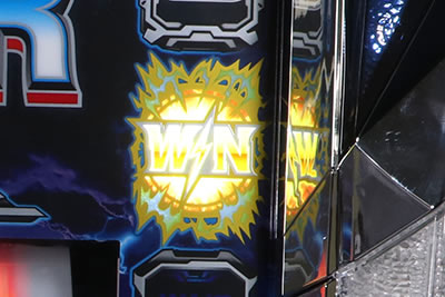 �T���_�[V���C�g�j���O