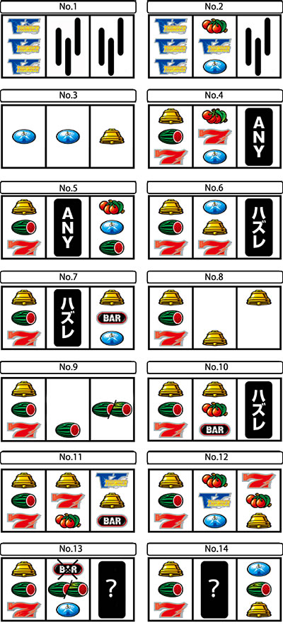 �T���_�[V���C�g�j���O