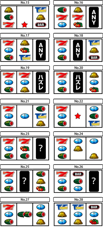 �T���_�[V���C�g�j���O