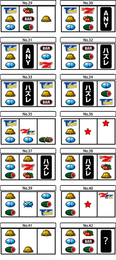 �T���_�[V���C�g�j���O