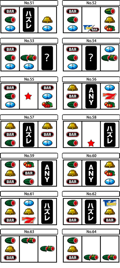 �T���_�[V���C�g�j���O