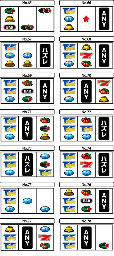 �T���_�[V���C�g�j���O