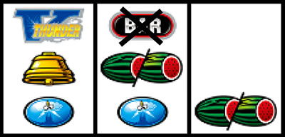 �T���_�[V���C�g�j���O