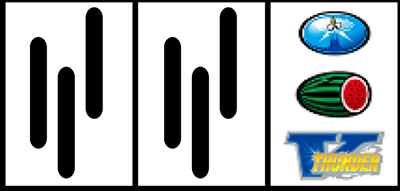 �T���_�[V���C�g�j���O