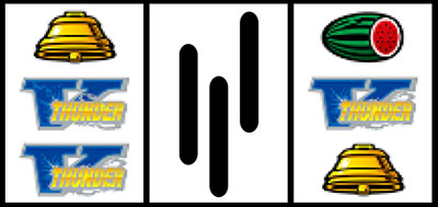 �T���_�[V���C�g�j���O