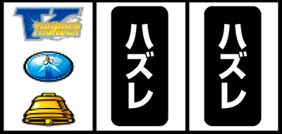 �T���_�[V���C�g�j���O