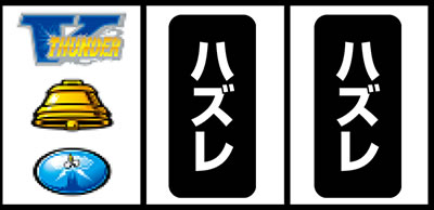 �T���_�[V���C�g�j���O