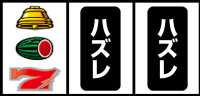 �T���_�[V���C�g�j���O