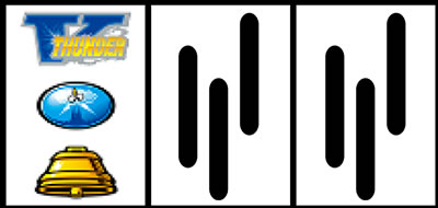 �T���_�[V���C�g�j���O