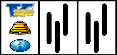 �T���_�[V���C�g�j���O