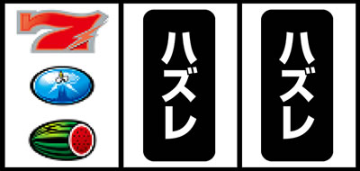 �T���_�[V���C�g�j���O