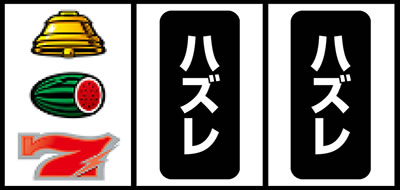 �T���_�[V���C�g�j���O