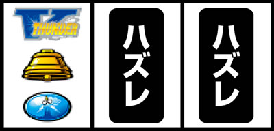 �T���_�[V���C�g�j���O