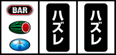 �T���_�[V���C�g�j���O